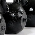 Hantla Kettlebell FINNLO 14 kg - 4
