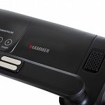Bieżnia elektryczna HAMMER Q. VADIS 7.0 - 7