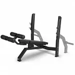 Ławka do wyciskania w skosie ujemnym MP-L208 2.0 - Marbo Sport - 2