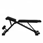 Ławka treningowa HAMMER FORCE 2.0 ( składana ) - 7